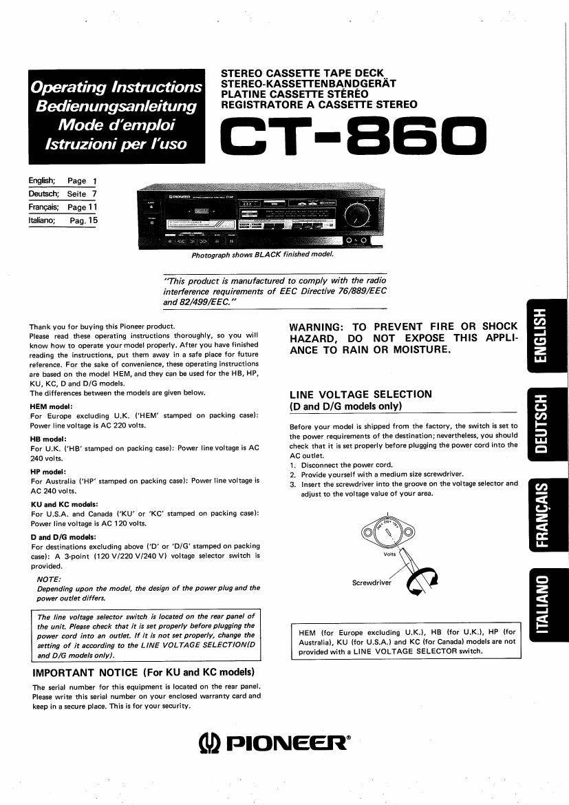 Pioneer CT-860