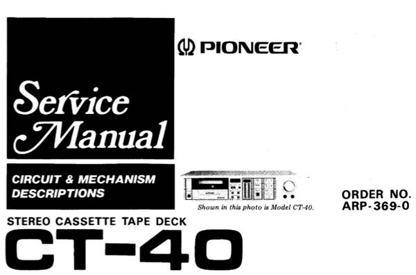 Pioneer CT-940