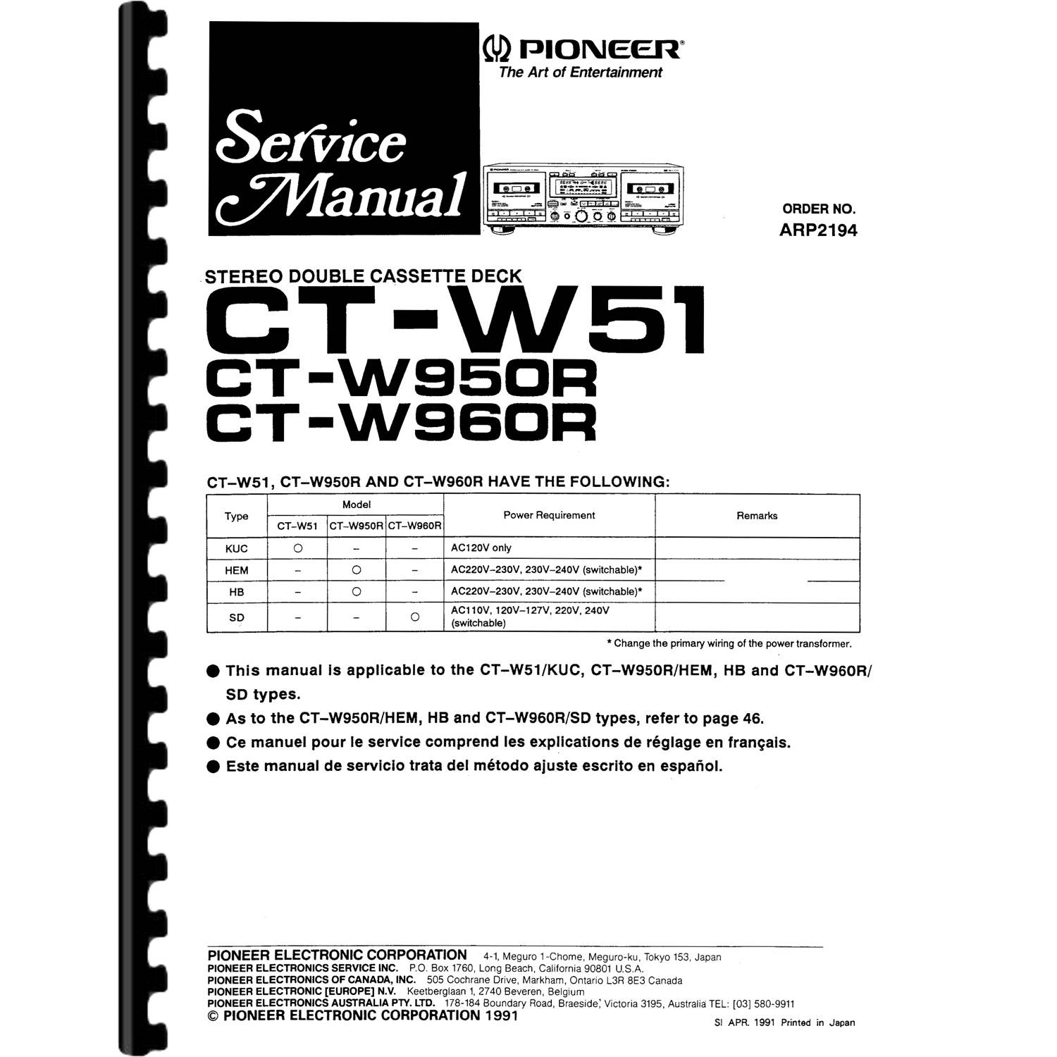 Pioneer CT-W960R