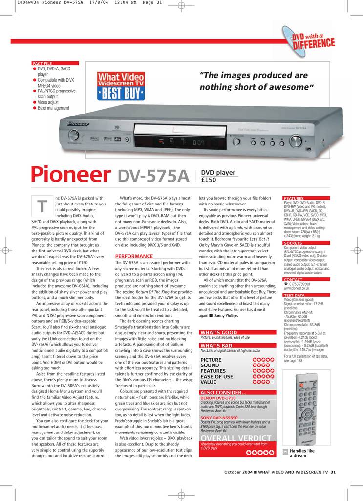 Pioneer DV-575A