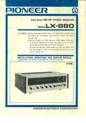 Pioneer LX-880