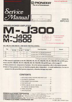 Pioneer M-J400
