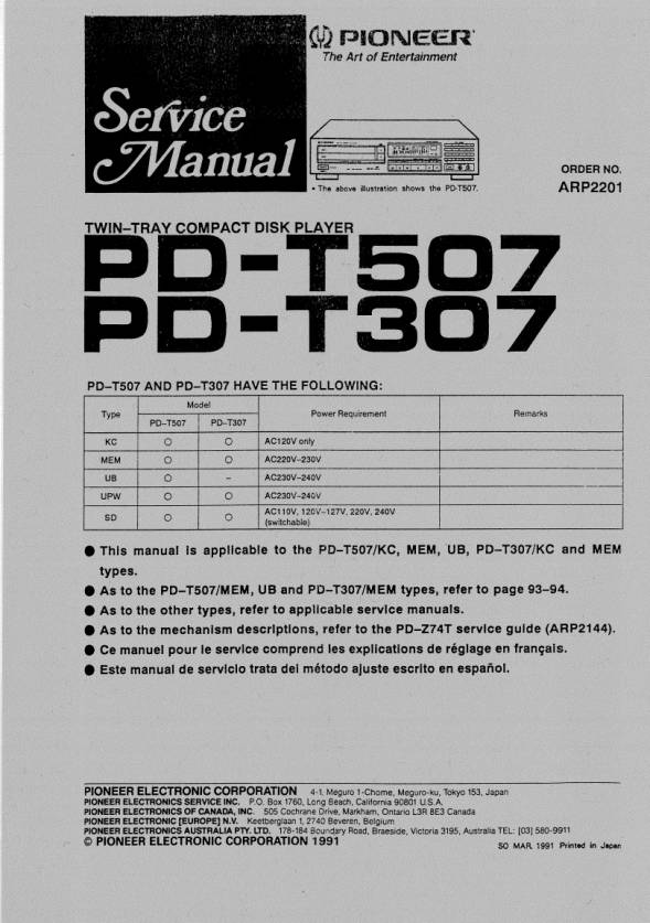 Pioneer PD-T307