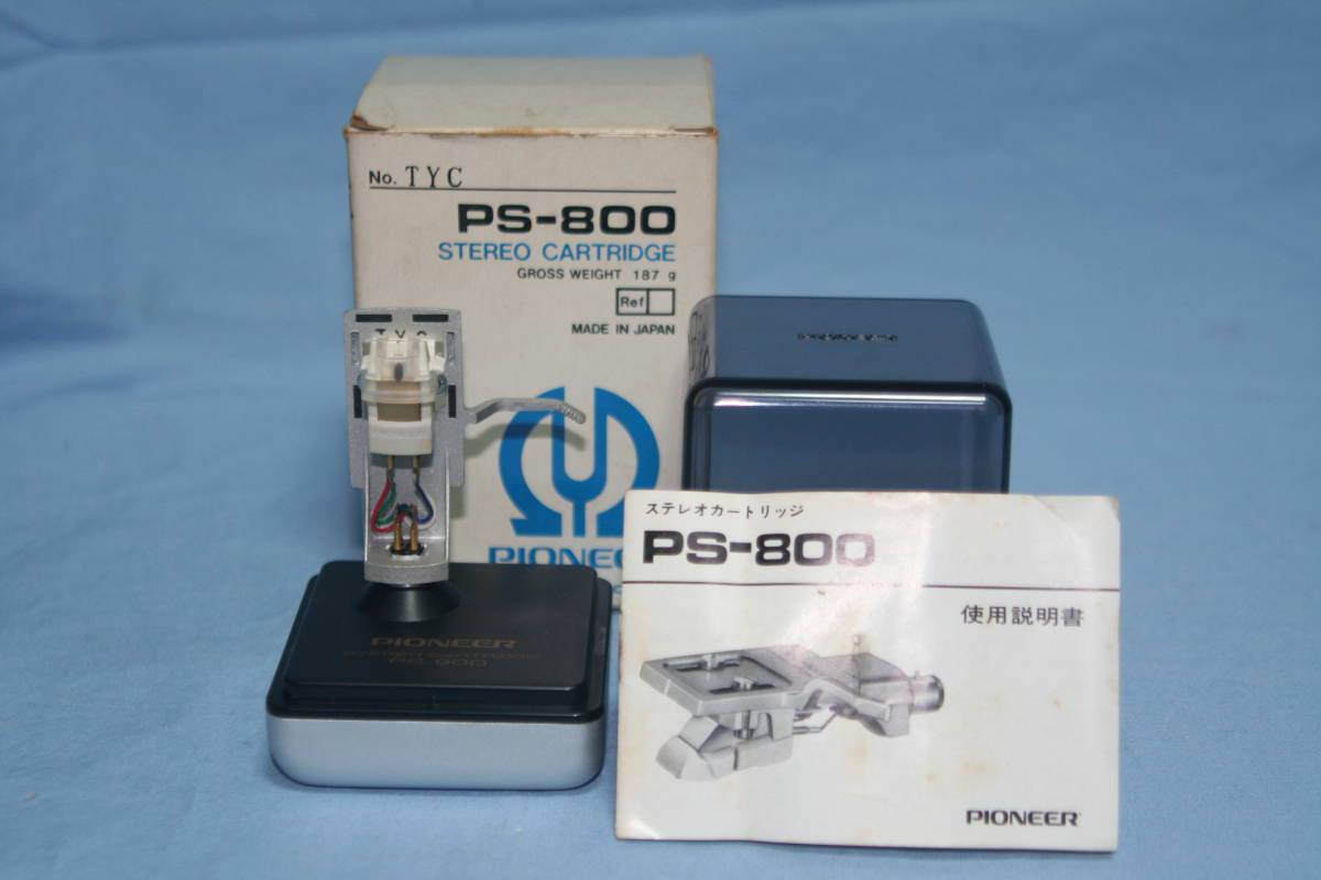 Pioneer PS-800