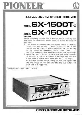Pioneer SX-1500 (BK)