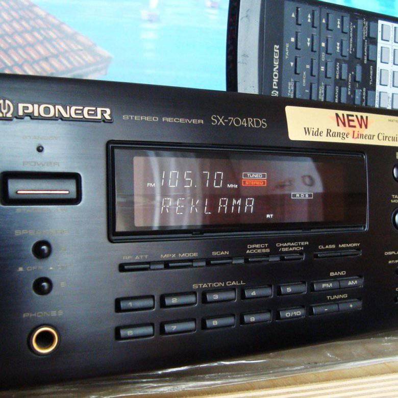 Pioneer SX-704RDS