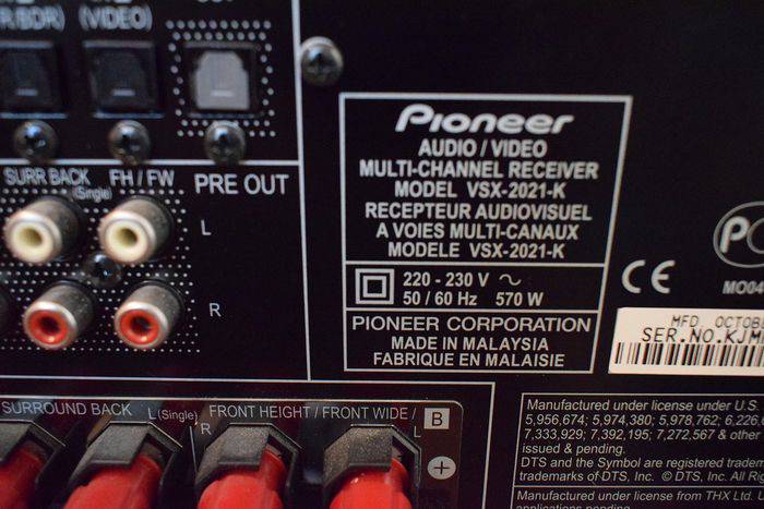 Pioneer VSX-2021