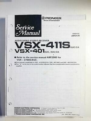 Pioneer VSX-411S