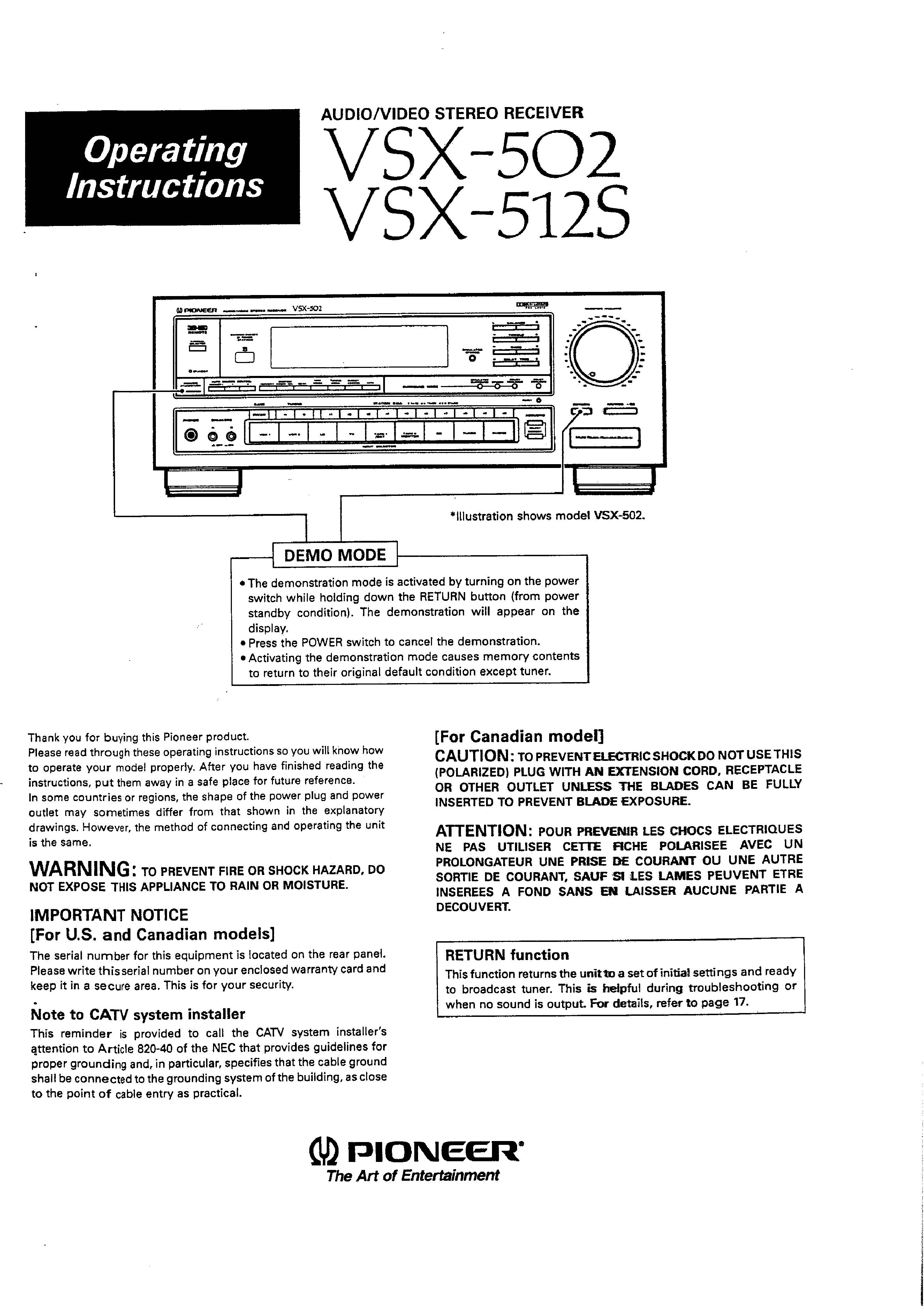 Pioneer VSX-512S