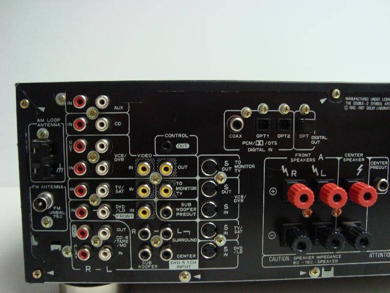 Pioneer VSX-709RDS