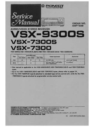 Pioneer VSX-7300S