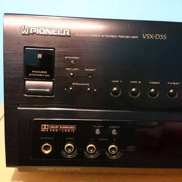 Pioneer VSX-D3S