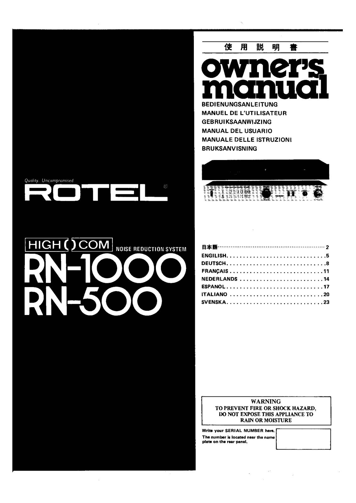 Rotel RN-1000