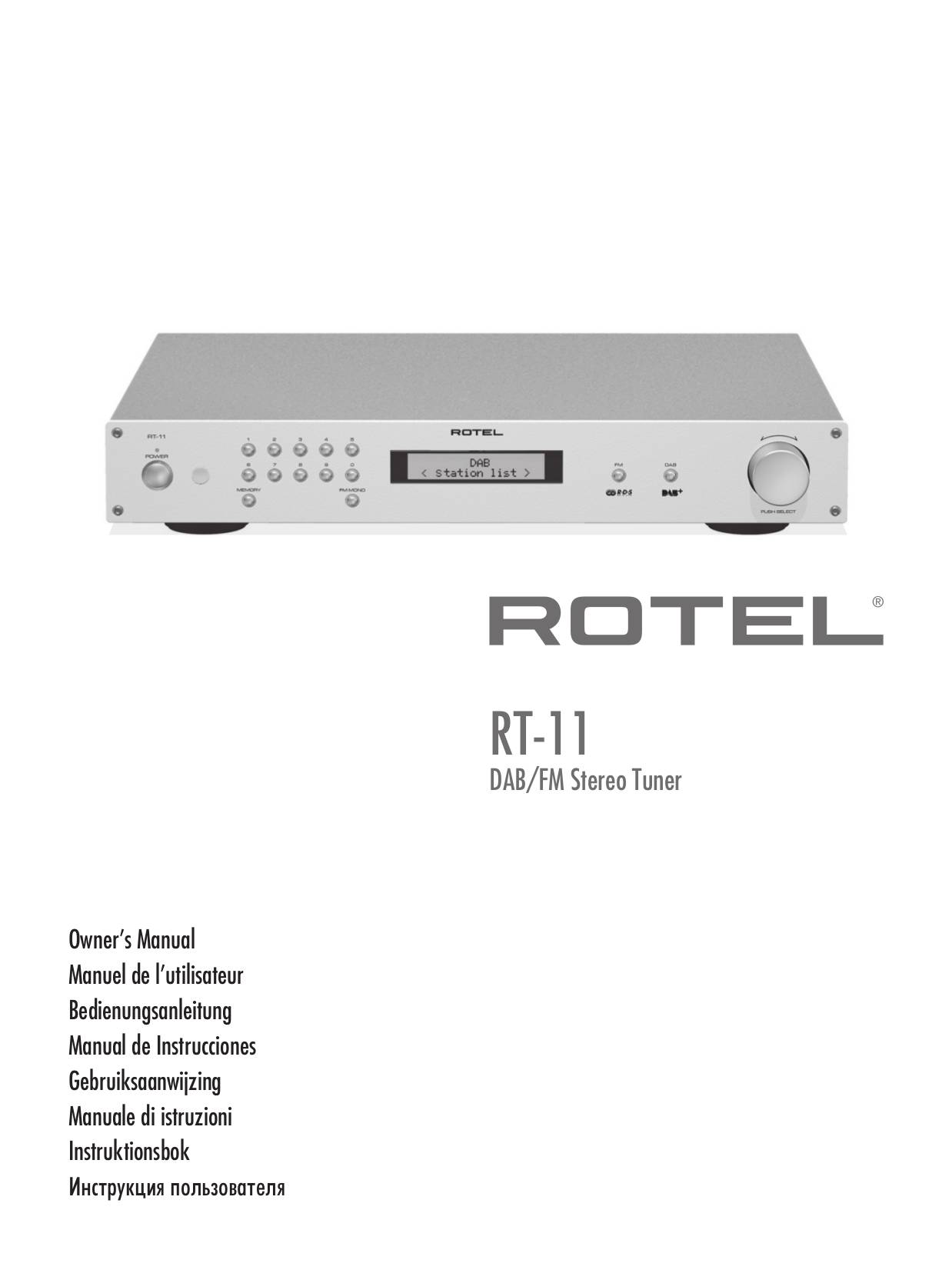 Rotel RT-560 (560)