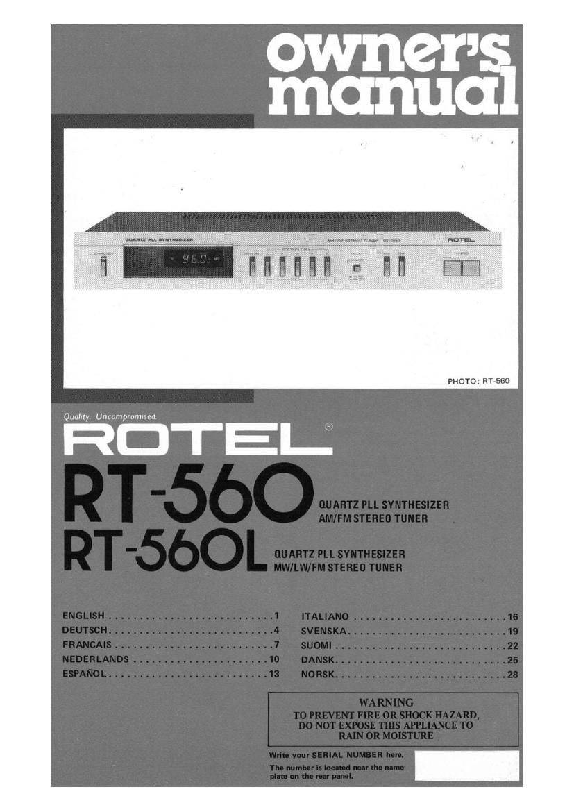 Rotel RT-560 (560)