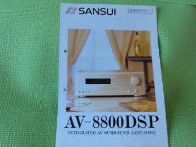 Sansui AV-8800DSP