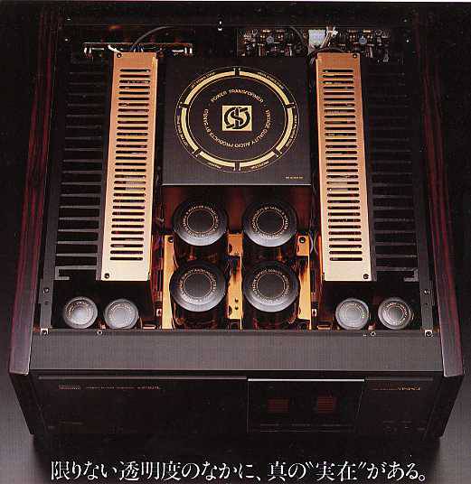 Sansui B-2301 (2301)