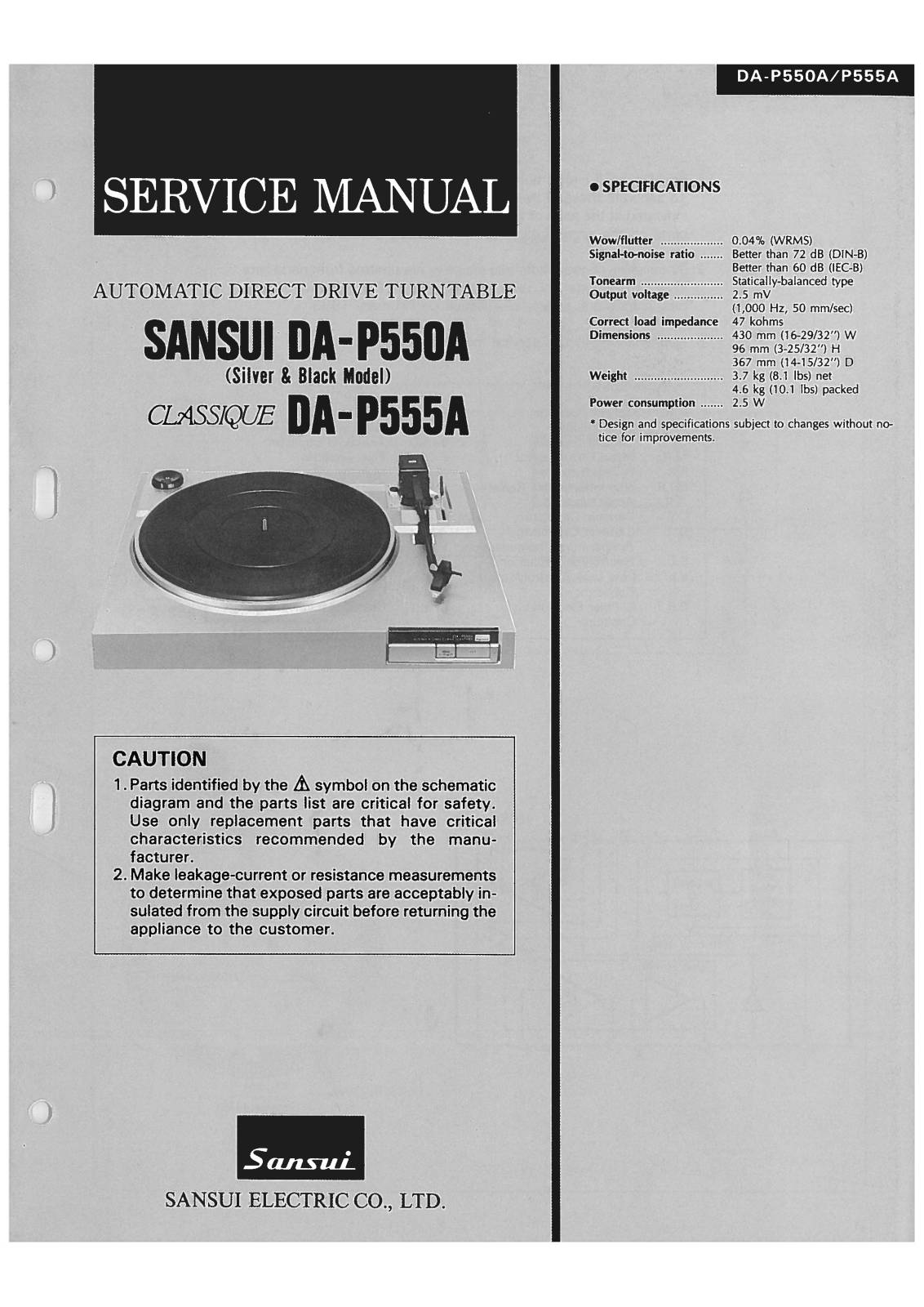 Sansui DA-P555