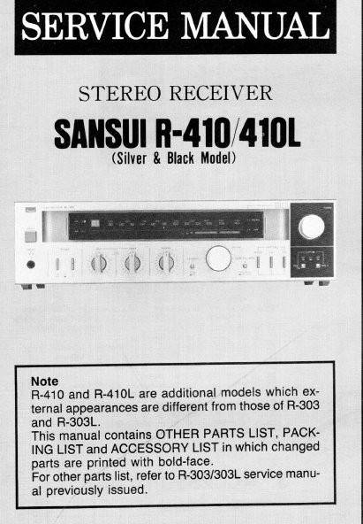 Sansui R-410 (410)