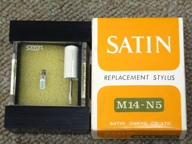 Satin M-14