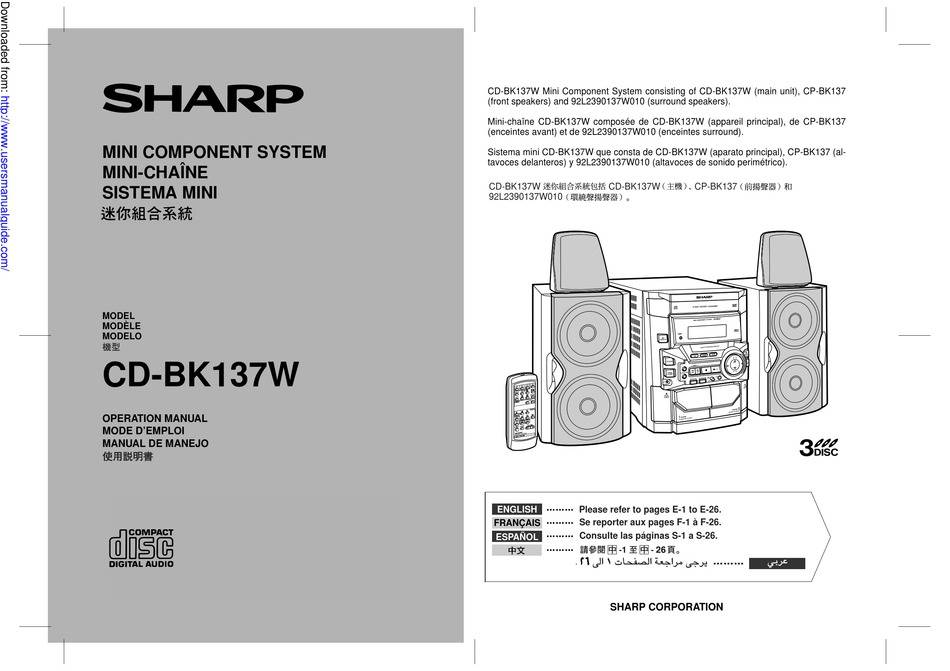 Sharp CD-BK3100W