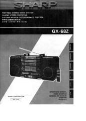 Sharp GX-CD1200W