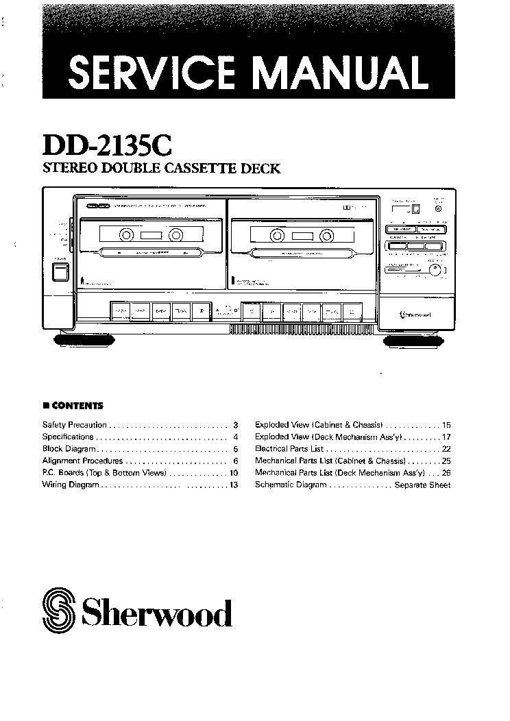 Sherwood DD-2135C