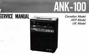 Sony ANK-100