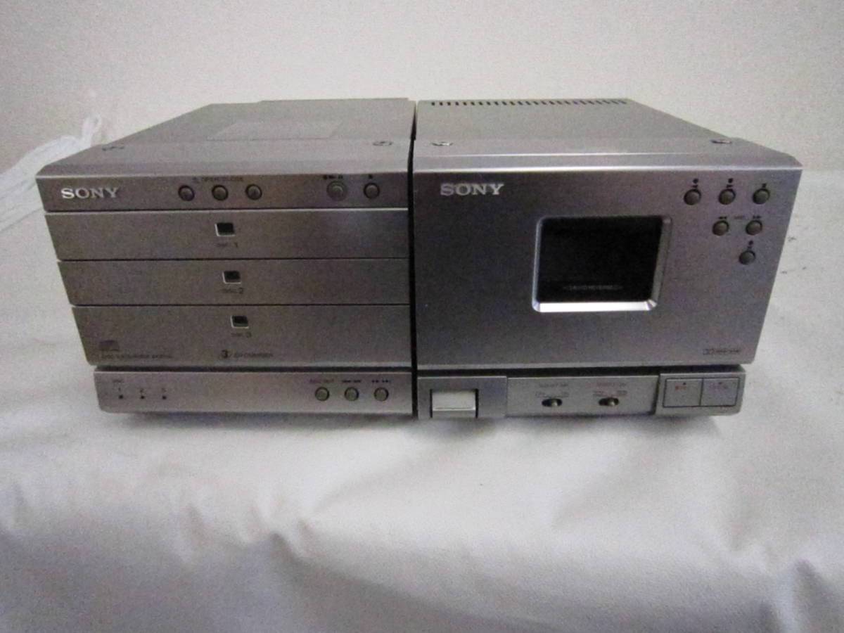 Sony CDP-M11C