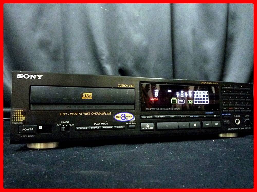 Sony CDP-M99