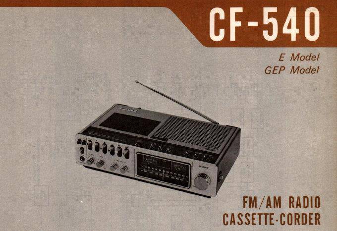 Sony CF-540