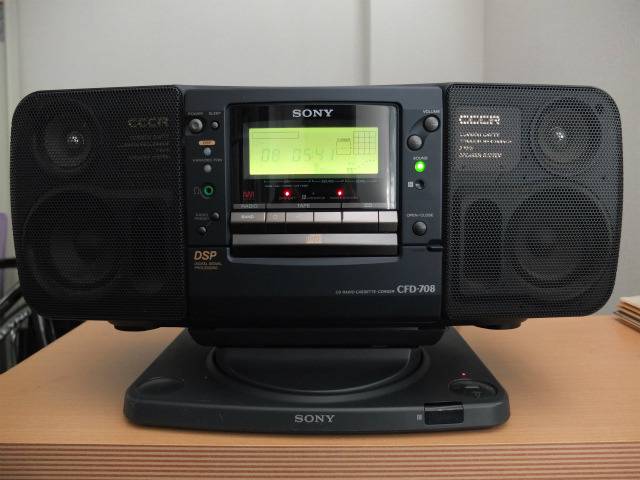 Sony CFD-708