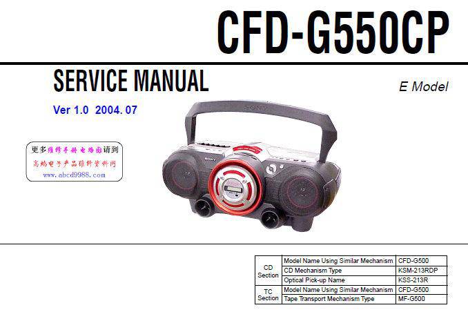 Sony CFD-G550CP