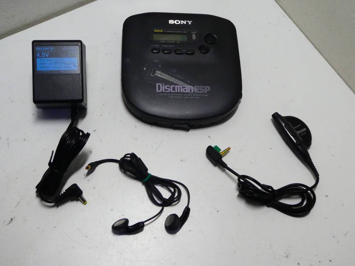 Sony D-335