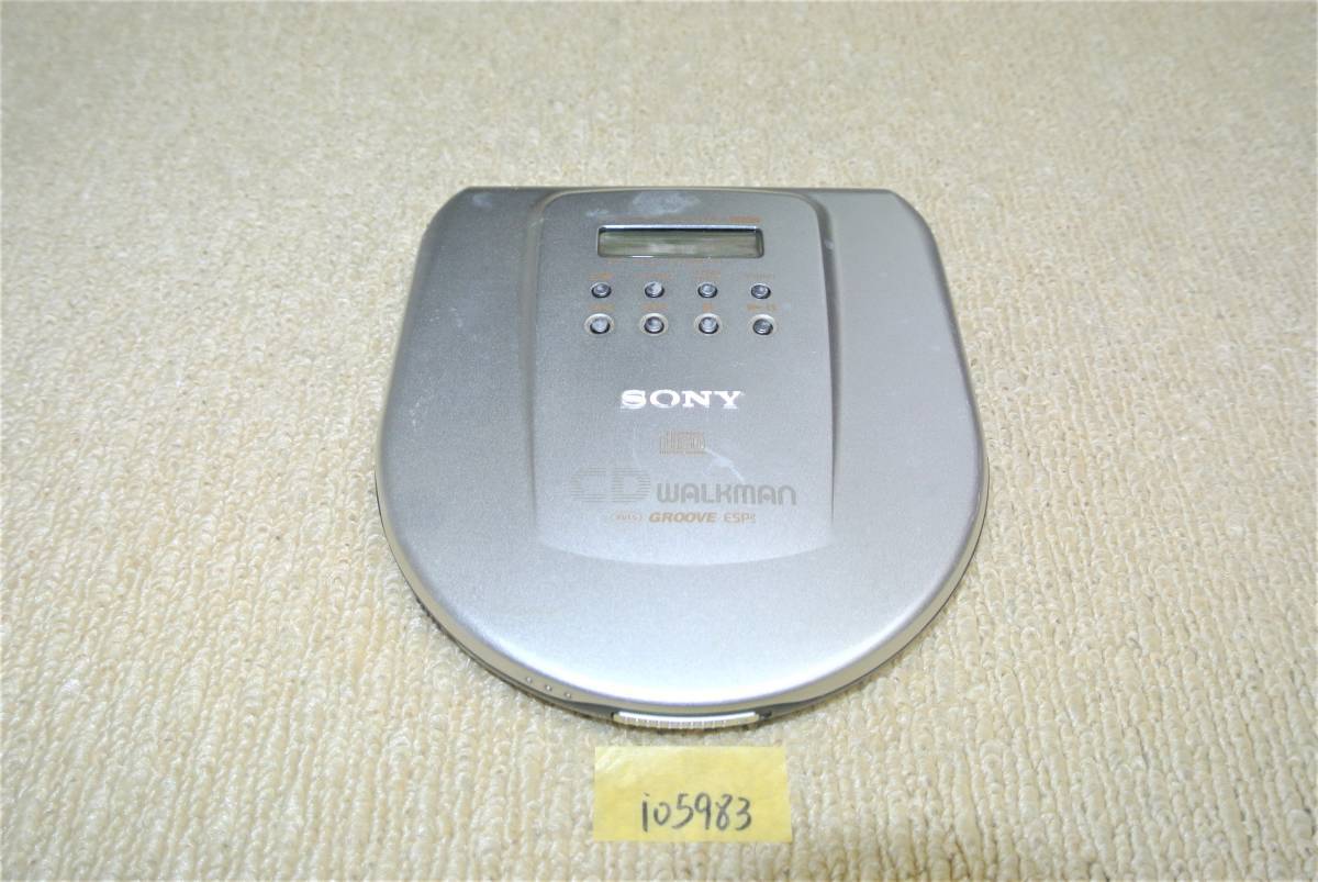 Sony D-E800