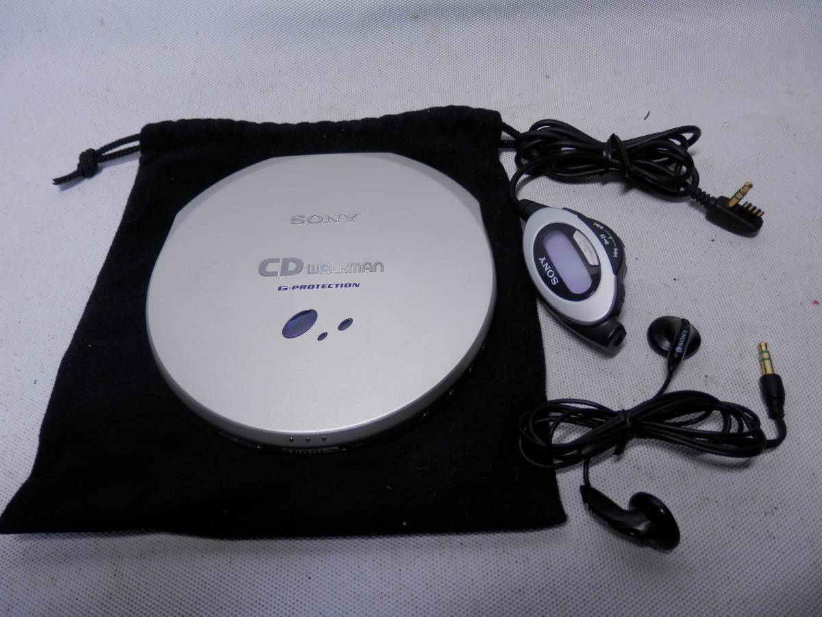 Sony D-E990