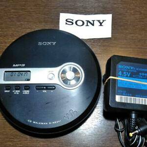 Sony D-NE241