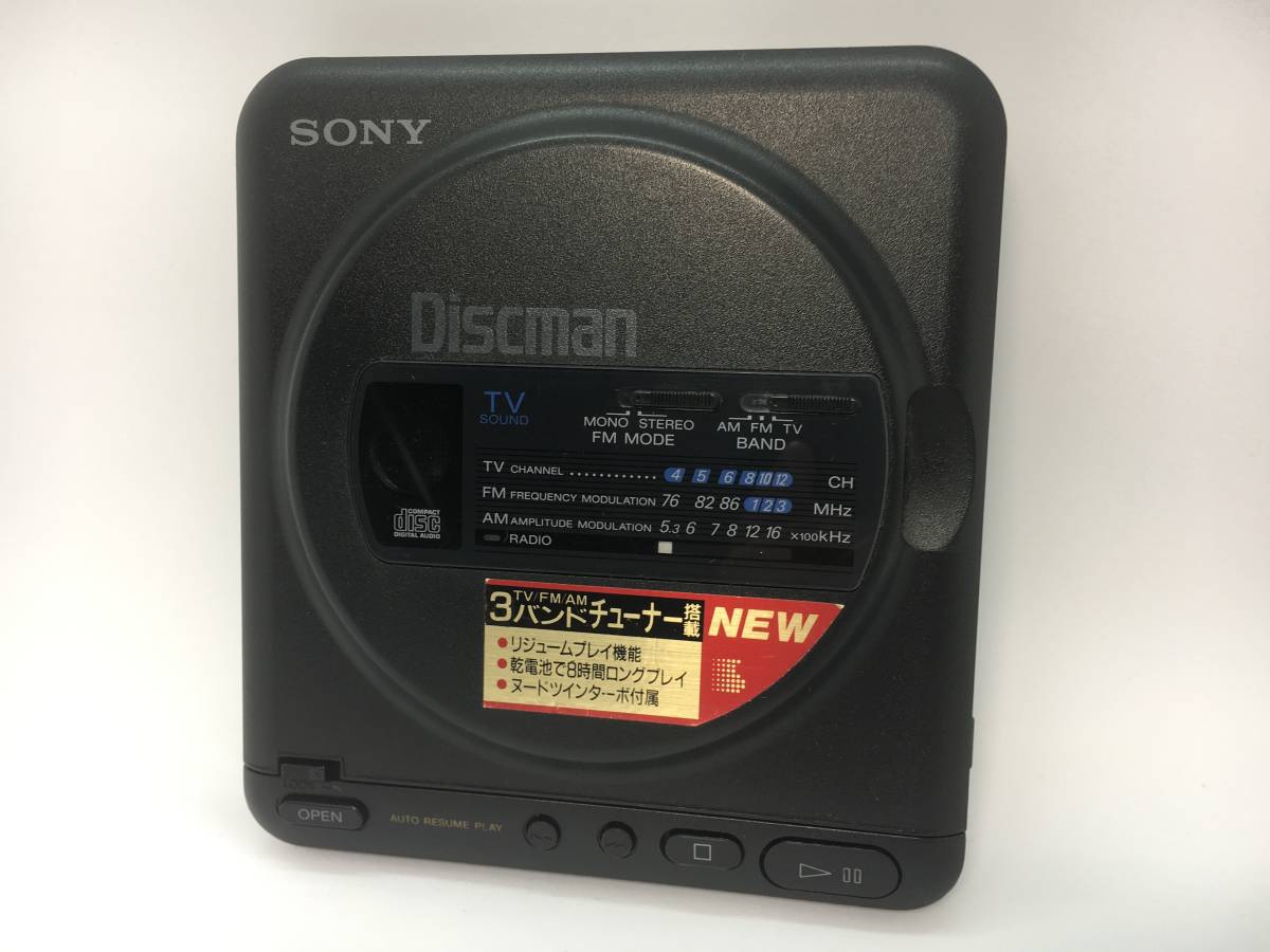 Sony D-T20