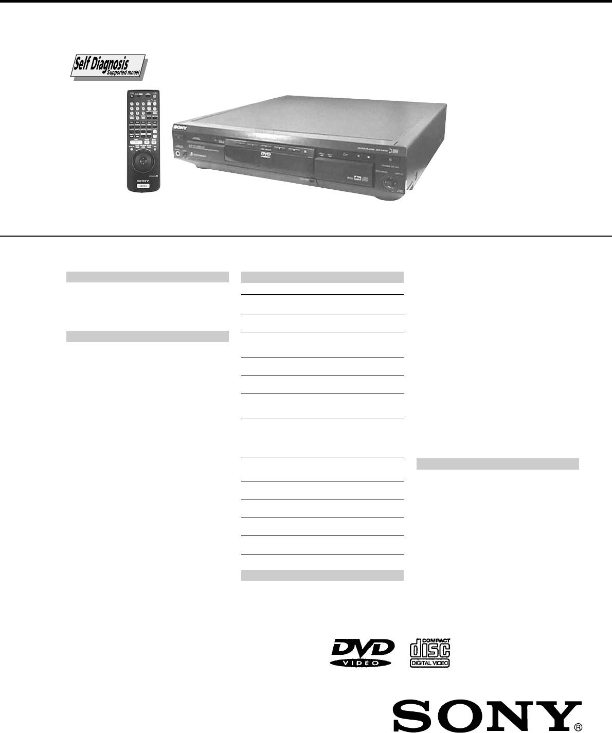 Sony DVP-C675D
