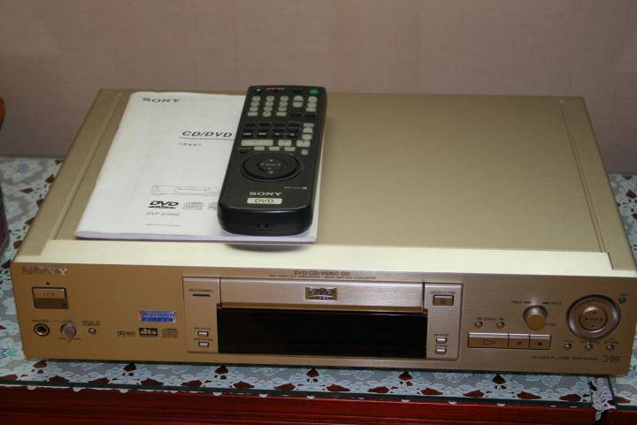 Sony DVP-S705D
