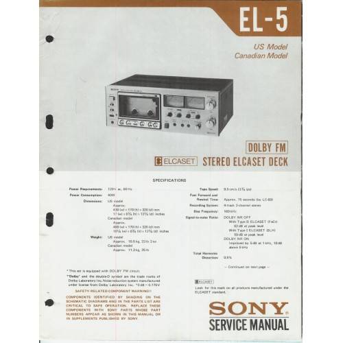 Sony EL-5