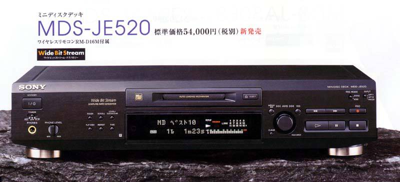 Minidisc Sony Estacionario Mds-je520 total Funcionamiento 