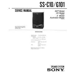 Sony MHC-G101