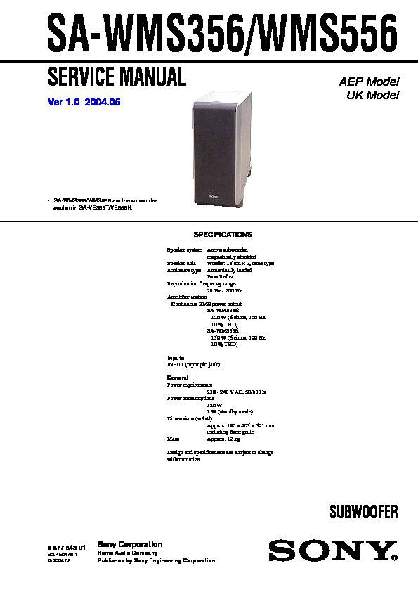 Sony SA-VE502 (SA-WMS5)