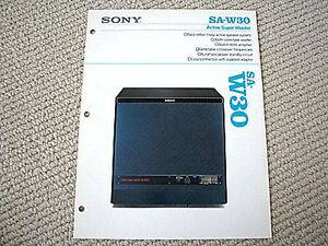 Sony SA-W30