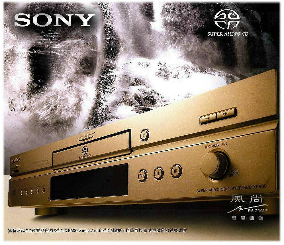 Sony SCD-XE600
