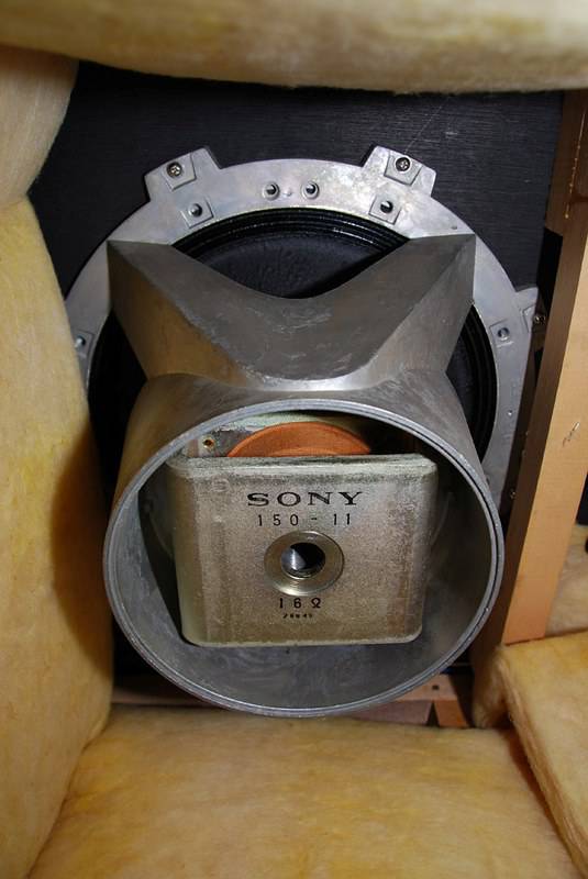 Sony SS-3300
