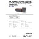 Sony SS-CN55