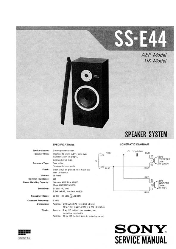 Sony SS-E44