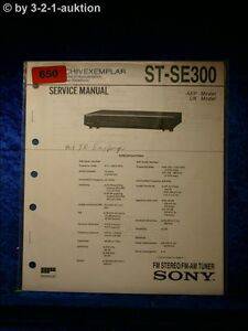 Sony ST-SE300
